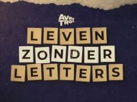 Een Leven Zonder Letters - Frans Bauer maakt docuserie over laaggeletterdheid
