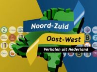Noord-Zuid-Oost-West - GLD doc: Het verhaal van Joop en Willy Westerweel - Kunst om de Hoek