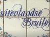 Buitenlandse Bruiloft - 2. Patricia en Sami - Tunesië