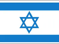 Israël