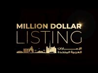 Million Dollar Listing UAE