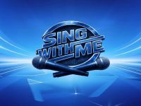 Sing With Me