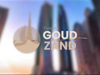 Tussen Goud en Zand