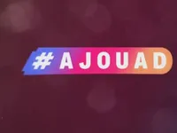 #Ajouad - 22-4-2021