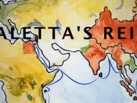 Aletta's Reis