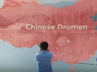 Chinese Dromen