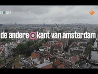 De andere kant van Amsterdam - De Vondelkerk