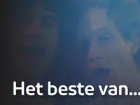 Het Beste van... - Geniet van een splinternieuwe reeks van Het Beste Van