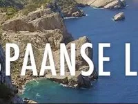 Het Spaanse Leven