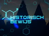 Historisch Bewijs - Zwaard