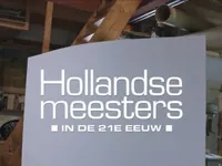 Hollandse Meesters - Koen Vermeule