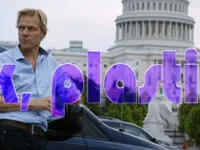 Ik, Plastic