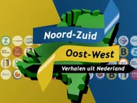 Noord-Zuid-Oost-West - De Strijd om de Havenstraat (3) - Flevoland in Libanon