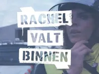 Rachel Valt Binnen - Digitale sporen in een telefoon