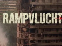 Rampvlucht - 3-10-2022
