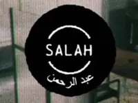 Salah