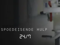 Spoedeisende hulp 24/7