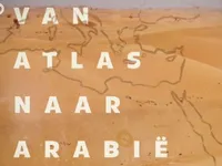 Van Atlas naar Arabië - Oman: Jebali