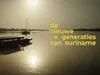 De nieuwe generaties van Suriname Leroy en Gerwin