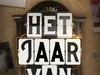 Het Jaar van... - Het Jaar van 1981