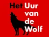 Het Uur van de Wolf Anil Ramdas: Nooit meer thuis