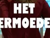 Het Vermoeden - Wiel Kusters