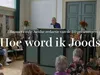 Hoe Word ik Joods? gemist