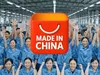 Made in China gemist