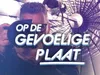 Op De Gevoelige Plaat - 11-8-2021