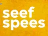 Seef Spees - 18-4-2022