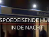 Spoedeisende Hulp In De Nacht gemist