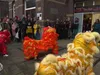 Het Jaar van de Houten Draak (vol verbetering en overvloed?) is begonnen