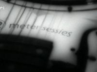 2 Meter Sessies - DEADLETTER - 2026