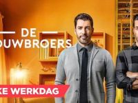 De Bouwbroers - Aflevering 1