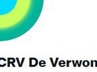 De verwondering - Peter Faber (1943-2026)