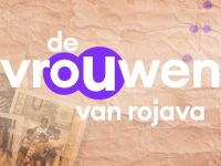 De Vrouwen Van... - Bethlehem - Palestijnse gebieden