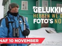 Gelukkig hebben we de foto’s nog - Venetië - Ronald de Boer & Estelle Cruijff