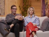 Het Blok Australië - Rumpus Room Week - Part 1