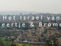 Het Israël van Heertje en Bromet - 11-8-2020