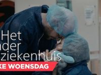 Het Kinderziekenhuis - Aflevering 3