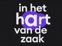In het hart van de zaak - Gino - Vermoord