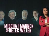 Mischa en de mannen die het beter weten - Wierd Duk