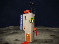 NPO Cultuur - 5-12-2025