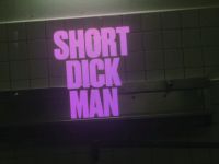 NPO Doc - Short dick man