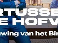 Ondertussen aan de Hofvijver - 27-8-2025