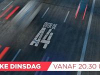 Over de A4 - Aflevering 4