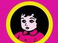 Pinkpop - 2025