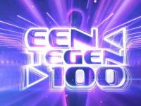 Postcode Loterij Eén Tegen 100 - Aflevering 2