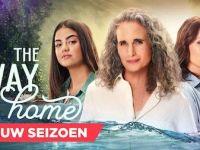 The Way Home - Reeling In The Years