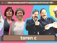 Toren C - 6-7-2012